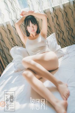 傻女最牛