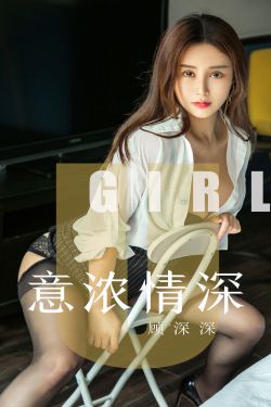 调教母女