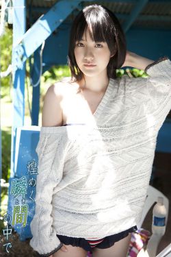 高坂保奈美