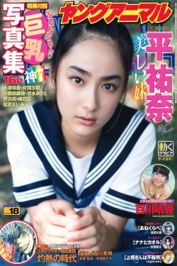 小莹客厅激情46章至51章视频