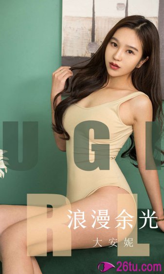 妈妈的朋友4