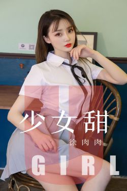 破外女小说全集